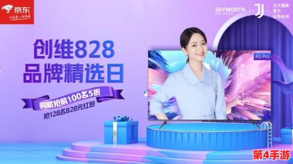 每天在5G的精彩世界中畅爽无比：天天5G天天爽的深层体验