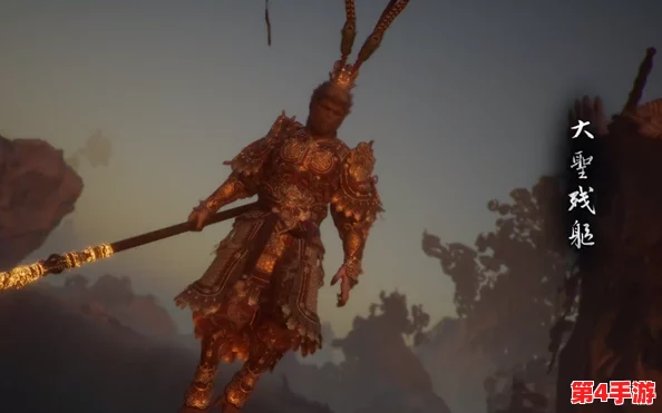 挑战黑神话悟空:解锁大圣残躯之谜,探索通关策略与技巧深度剖析 挑战黑神话悟空:解锁大圣残躯之谜,探索通关策略与技巧深度剖析