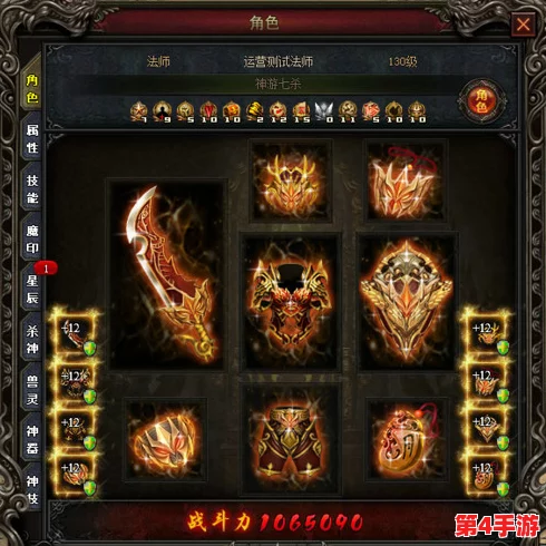 一刀传世:五道士召唤流深度实战评估,揭秘极限策略下的战力爆发 一刀传世:五道士召唤流深度实战评估,揭秘极限策略下的战力爆发