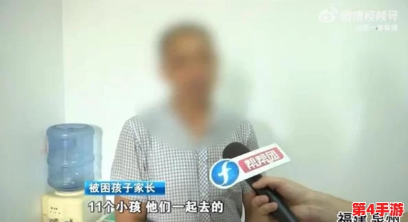 缅甸北部切除睾丸网站背后黑暗交易与复杂人际网络的惊人内幕 缅甸北部切除睾丸网站背后黑暗交易与复杂人际网络的惊人内幕