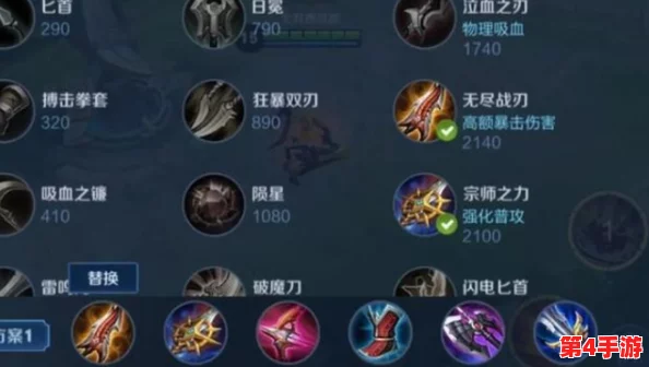 星之破晓:孙尚香绝技连携策略,解锁战场制胜奥义操作指南 星之破晓:孙尚香绝技连携策略,解锁战场制胜奥义操作指南