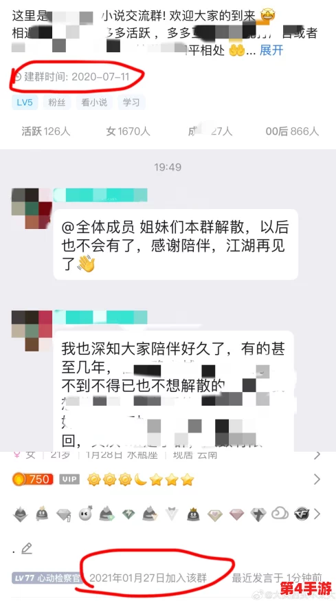 搡多毛BBBB╳╳乂乂H:网友热议,情节曲折引人入胜,令人欲罢不能,值得一看! 搡多毛BBBB╳╳乂乂H:网友热议,情节曲折引人入胜,令人欲罢不能,值得一看!