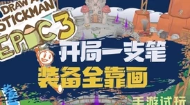 2024年必玩！创意无限的异地恋情侣互动游戏精选集，让爱无距离更甜蜜