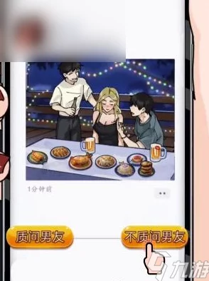 2024年必玩！创意无限的异地恋情侣互动游戏精选集，让爱无距离更甜蜜