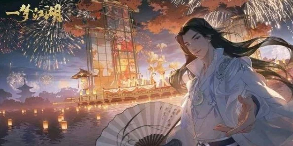 《一梦江湖》零氪玩家优选:探索最适合平民党的职业策略与成长路径 《一梦江湖》零氪玩家优选:探索最适合平民党的职业策略与成长路径