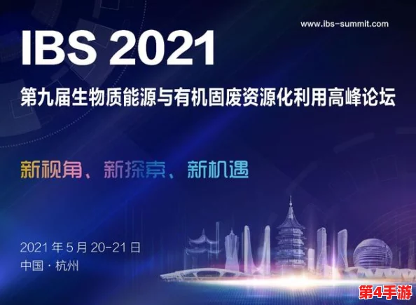 黑料社区www在线入口:探索网络世界的新视角和独特见解 黑料社区www在线入口:探索网络世界的新视角和独特见解