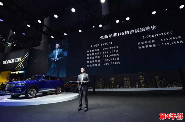 《黑神话:悟空》五十二难挑战全攻略——解锁种子,逐一击破难关至臻之道 《黑神话:悟空》五十二难挑战全攻略——解锁种子,逐一击破难关至臻之道