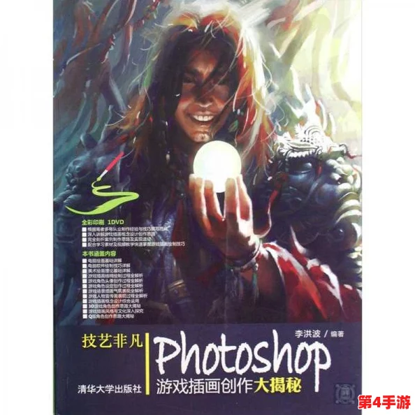 携手顶尖伙伴,共赴非凡游戏旅程:解锁孤独枷锁,深邃游戏世界任你探索 携手顶尖伙伴,共赴非凡游戏旅程:解锁孤独枷锁,深邃游戏世界任你探索