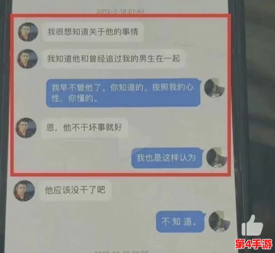 扒哥黑料:深入理解其背后的故事与影响,揭示不为人知的真相与细节 扒哥黑料:深入理解其背后的故事与影响,揭示不为人知的真相与细节