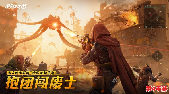 破碎之境终极试炼：明日付费探索启程，跨平台无缝衔接新纪元正式拉开帷幕