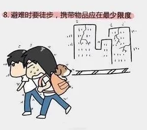 深度解读:免费羞羞漫画为何能吸引大量读者? 深度解读:免费羞羞漫画为何能吸引大量读者?