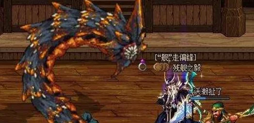 地下城与勇士》中，阴剑莫邪：最适合哪个职业深度挖掘与实战推荐