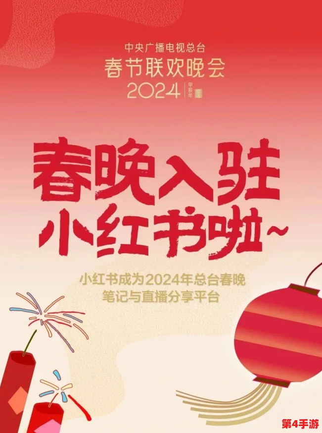 2024年必玩！奥特曼激战怪兽系列游戏精选，热门对战体验全盘点