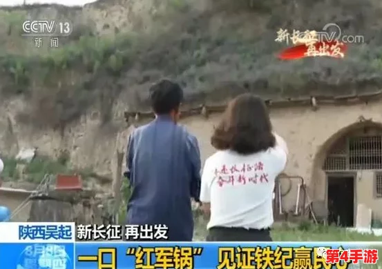 万篇长征-今日黑料-热门大瓜网友热议：真相背后隐藏的故事让人震惊不已