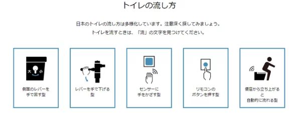 日本人撒尿嘘嘘嘘嘘嘘嘘嘘嘘:从文化习俗看日本人对排泄的独特理解与态度 日本人撒尿嘘嘘嘘嘘嘘嘘嘘嘘:从文化习俗看日本人对排泄的独特理解与态度