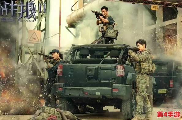 1v3四个男主军人：网友热议剧情紧凑，角色塑造丰满，引人入胜的战争故事