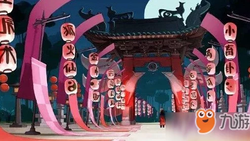 云梦四时歌:揭秘宫商符灵极致魅力,全方位技能属性与实战效能概览 云梦四时歌:揭秘宫商符灵极致魅力,全方位技能属性与实战效能概览