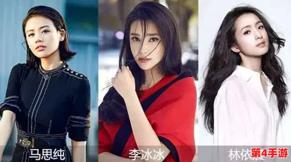 岳妇伦丰满69XX：揭秘背后的真相和故事