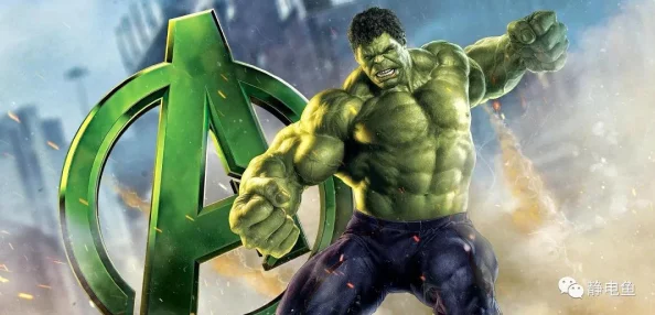 绿巨人黑科技app:超级英雄力量全新升级,带你体验前所未有的刺激感觉 绿巨人黑科技app:超级英雄力量全新升级,带你体验前所未有的刺激感觉