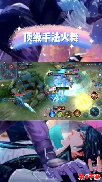 精通王者荣耀不知火舞：极速连招技巧大公开，掌握瞬间秒杀的奥义