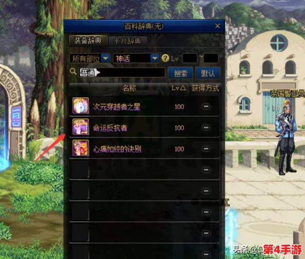 探索《黑神话：悟空》中的禁忌战法——揭秘那些不可轻易尝试的战斗策略与误区