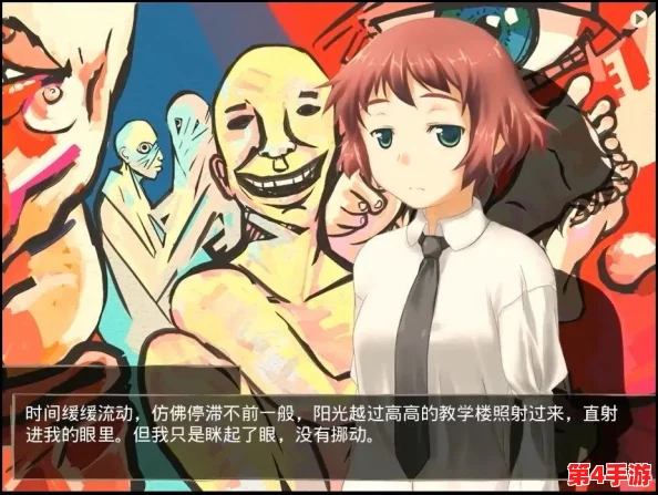 误入r18g生存游戏:揭示人性底线的残酷真相 误入r18g生存游戏:揭示人性底线的残酷真相