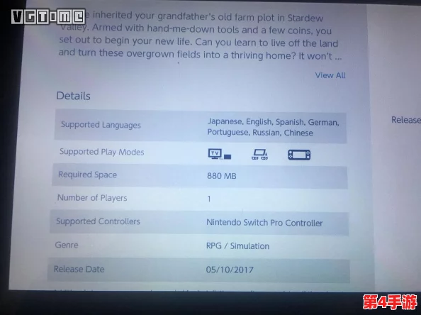 《星露谷物语》中，谁是你心动的完美伴侣？选择哪位NPC共筑田园梦想最甜蜜？
