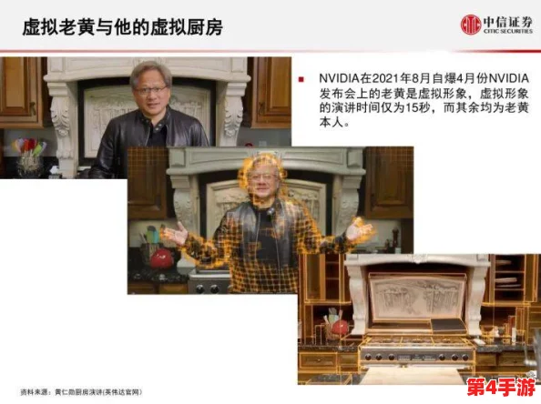 老年另类BWWBWWBWW：探讨传统与现代的碰撞，对未来生活方式的思考