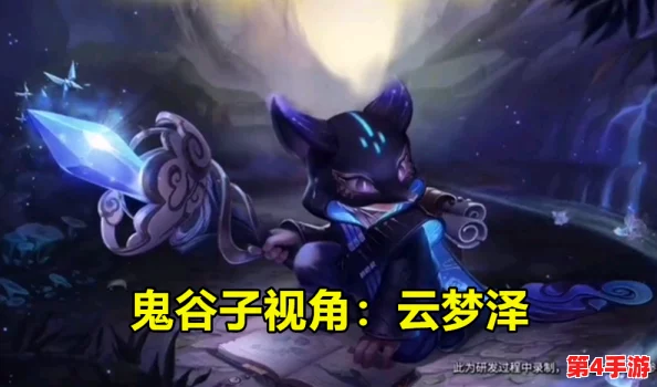 探索《王者荣耀》中程咬金所属阵营：英勇无畏的唐军将领揭秘