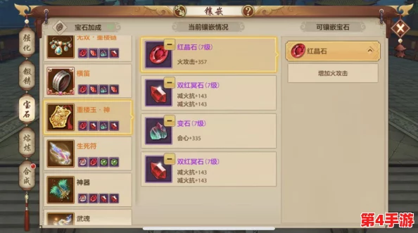 CF手游VIP8尊享价格全览：揭秘充值至V8尊贵等级所需预算与特权概览