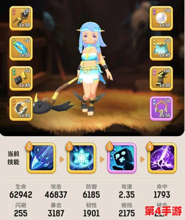 探索不休乌拉拉:法师魔法冲击实战威力与炫酷技能效果全览图鉴 探索不休乌拉拉:法师魔法冲击实战威力与炫酷技能效果全览图鉴