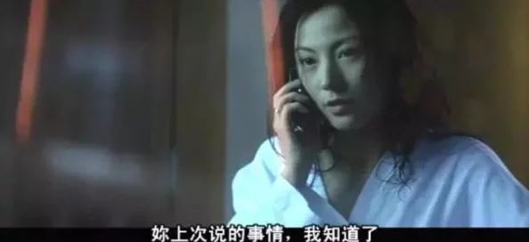 最好看的2018中文中国国语:从剧情到演员,全面解析那些让人难以忘怀的经典影片与音乐作品 最好看的2018中文中国国语:从剧情到演员,全面解析那些让人难以忘怀的经典影片与音乐作品