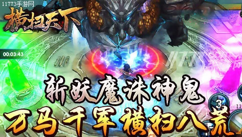 《天下》手游:默契铸就势力巅峰,路人携手共闯团本传奇,揭秘超强势力如何书写不败神话! 《天下》手游:默契铸就势力巅峰,路人携手共闯团本传奇,揭秘超强势力如何书写不败神话!