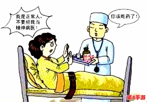 榨精神病4-5：网友热议剧情反转与角色发展，担心后续走向将何去何从？