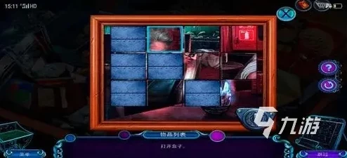 2024年度烧脑盛宴：精选十大经典与创新推理手游，智趣挑战不容错过！