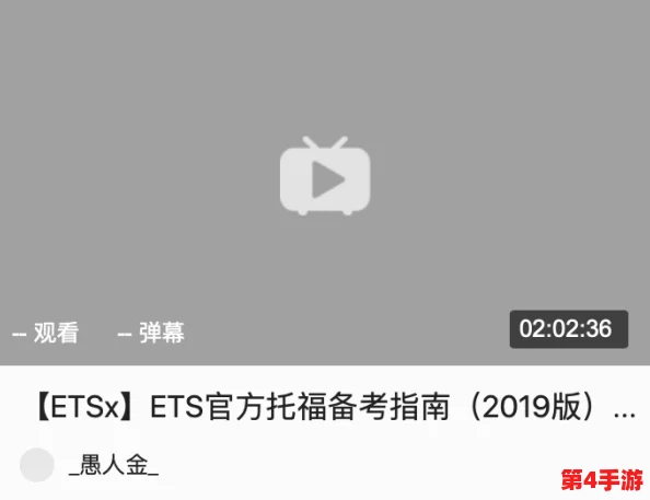 b站禁止转播404，用户纷纷表达失落与期待，期待更多合法分享渠道的建立