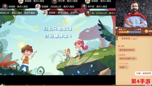 射手座奇效揭秘：造物梦工厂高效玩法与策略全览