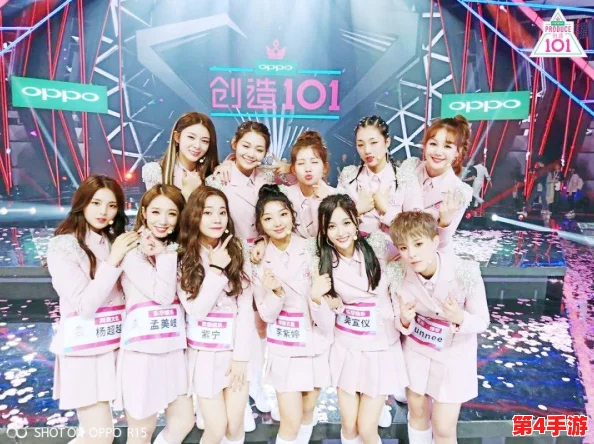 火箭少女拔萝卜免费活动背后的文化现象解析