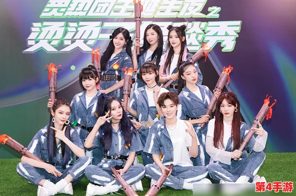 火箭少女拔萝卜免费活动背后的文化现象解析