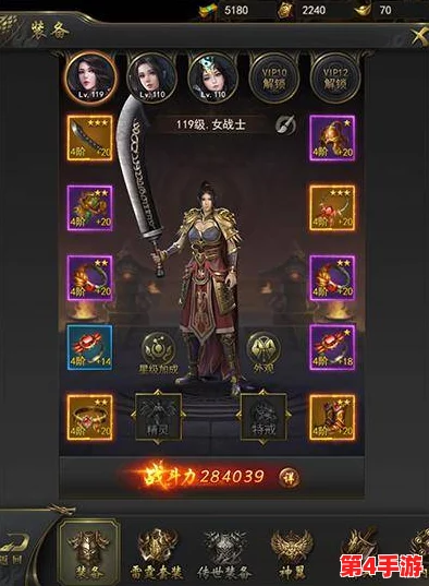 深度探讨：一刀传世中道士职业，哪类技能搭配铸就最坚实肉盾角色？