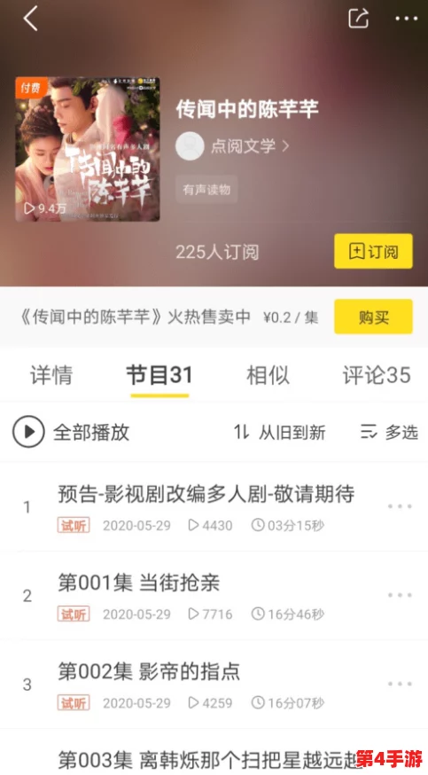 (51cg)今日吃瓜热门大瓜必看最新:引爆社交平台的惊天内幕曝光,网友疯传! (51cg)今日吃瓜热门大瓜必看最新:引爆社交平台的惊天内幕曝光,网友疯传!