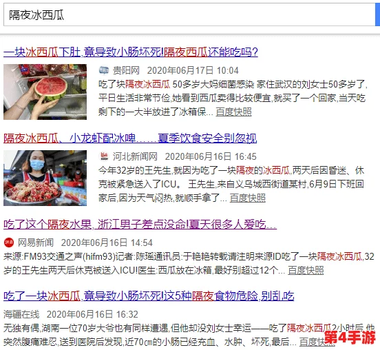 (51cg)今日吃瓜热门大瓜必看最新:引爆社交平台的惊天内幕曝光,网友疯传! (51cg)今日吃瓜热门大瓜必看最新:引爆社交平台的惊天内幕曝光,网友疯传!