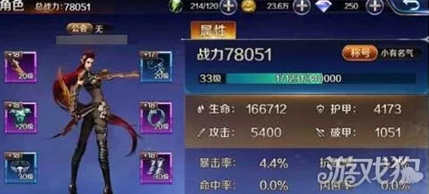 2024年热门国战手游精选：探索人气爆棚、策略深度兼备的顶级战争游戏体验