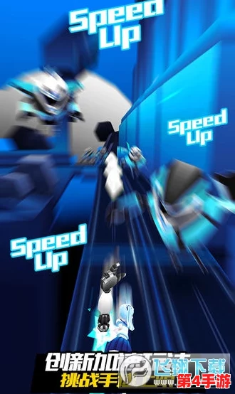 战斗少女跑酷：揭秘钻石的无限可能，解锁装备与技能升级的秘密钥匙