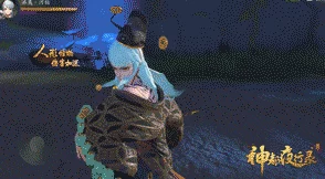 《神都夜行录》青黎玉珍稀获取全攻略：解锁隐藏任务与高效兑换策略指南