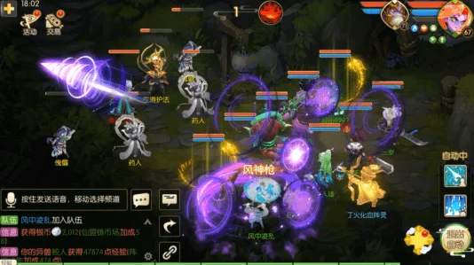 FGO明治维新首役深度策略：门外之变门生级最优配置与稀有掉落全解析指南