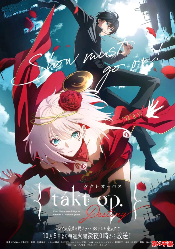 通过系统之名养成器女主妙妙的惊人蜕变表达成长主题