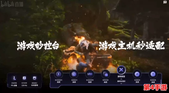 独家攻略：揭秘《黑神话悟空》中精魄巡山鬼的高效捕捉与培养策略