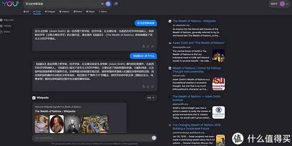 国外b站2023年不收费,用户称赞内容丰富、观看体验流畅,值得一试! 国外b站2023年不收费,用户称赞内容丰富、观看体验流畅,值得一试!