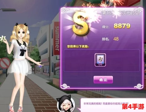 穿越时空的恋曲:《姬魔恋战纪》8090情怀再现,联谊新章解锁恋爱秘籍 穿越时空的恋曲:《姬魔恋战纪》8090情怀再现,联谊新章解锁恋爱秘籍